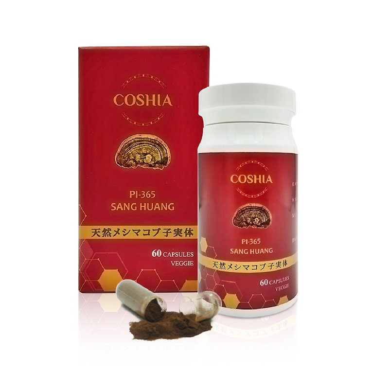 【COSHIA】PI-365 Wild Phellinus Fruiting Body Vegetarian Capsules (60 Capsules/Bottle) - Health Foods - Concentrate & Extracts Red