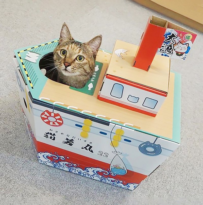 【日本CattyMan】貓屋折疊遊玩箱-貓若丸號 - 貓/狗玩具 - 其他材質 