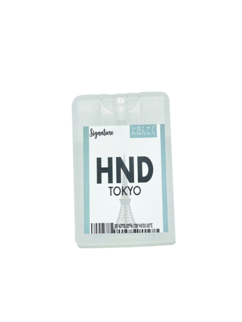 Perfume Hand Care Spray (City edition) - Tokyo - ผลิตภัณฑ์ล้างมือ - พลาสติก สีใส