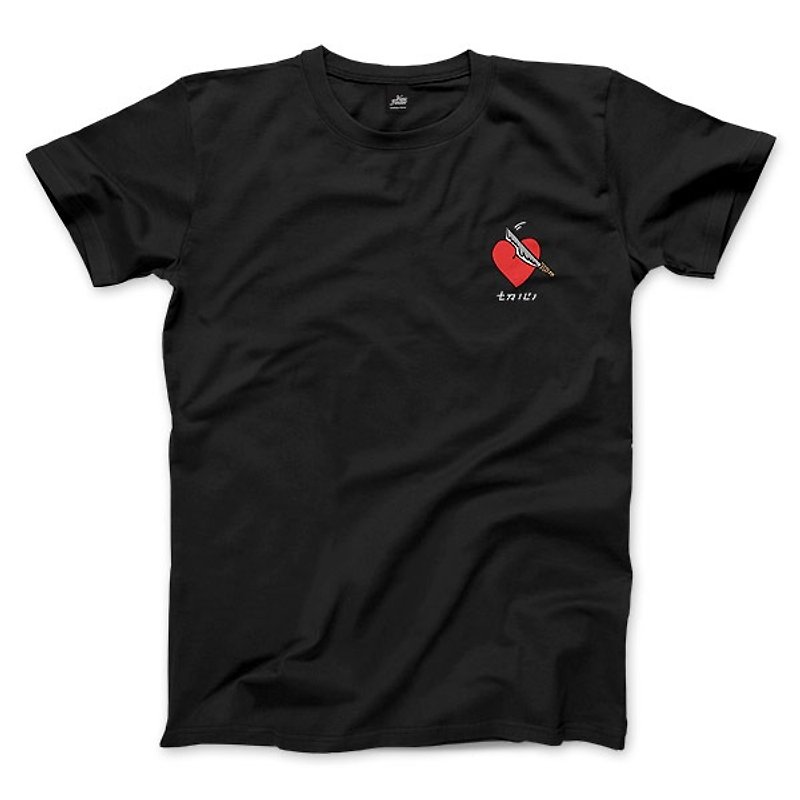 Heart-Tough Guy Version-Black-Neutral T-shirt - Men's T-Shirts & Tops - Cotton & Hemp Black