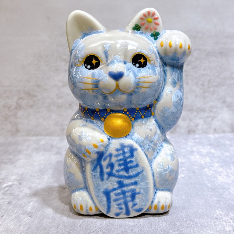【藤晴安福】日本清水燒招財貓 | 花結晶 銀藤 - 健康 左 - 擺飾/家飾品 - 瓷 藍色
