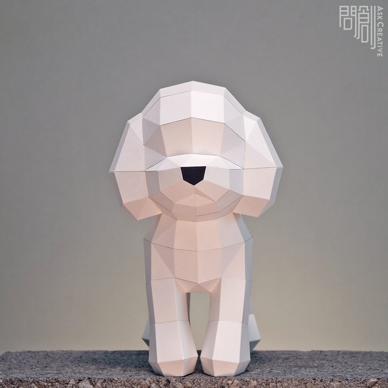 DIY Handmade 3D Paper Model Decoration Dog Series-Poodle (4 colors optional) - Stuffed Dolls & Figurines - Paper Khaki