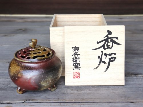備前焼 香炉(桐箱付き) i-056 - ショップ 宗兵衛窯 アロマ・線香 - Pinkoi