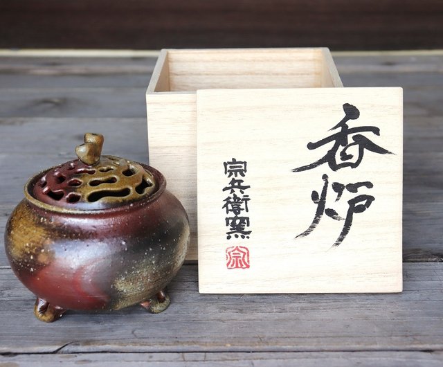 備前焼 香炉(桐箱付き) i-056 - ショップ 宗兵衛窯 アロマ・線香 - Pinkoi