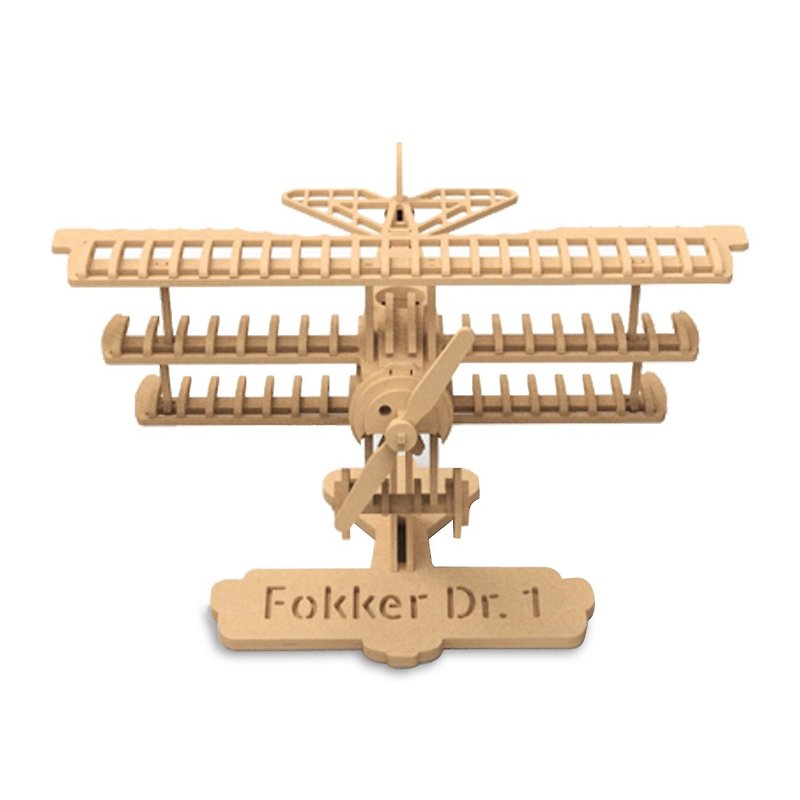 飛行航空機のアイコン - フォッカー DR1 - 木工/竹細工/ペーパークラフト - 木製 カーキ