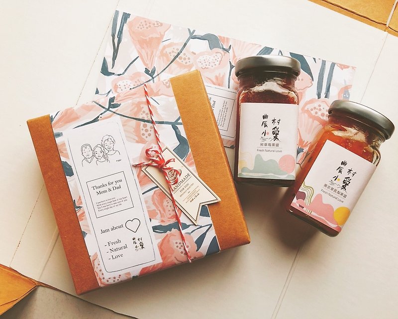 Mother's Day Double Sauce Gift Box - Jams & Spreads - Glass Yellow