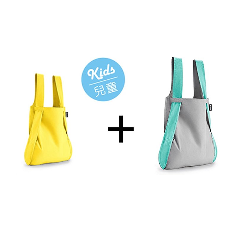 Goody Bag - Notabag, Germany + Lightweight Note bag (optional two colors) - กระเป๋าเป้สะพายหลัง - ผ้าฝ้าย/ผ้าลินิน หลากหลายสี