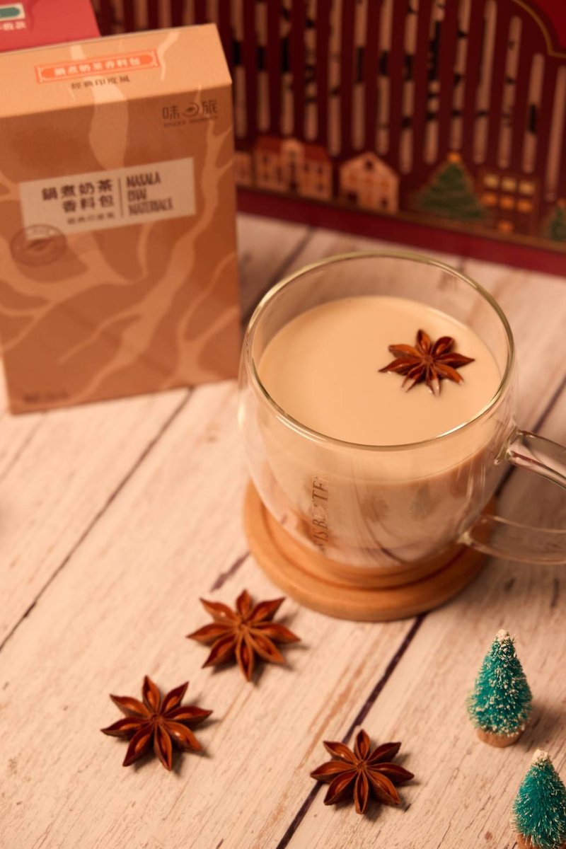 【Ships in 24 Hours】Pot-Brewed Milk Tea Spice Mix | Signature Meadow Blend | Masala Tea - Tea - Fresh Ingredients 