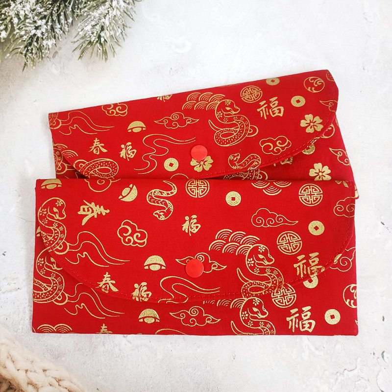 Two types of bronzing handmade long cloth red envelope bags and passbook bags for the Year of the Snake - Chinese New Year - Cotton & Hemp Red