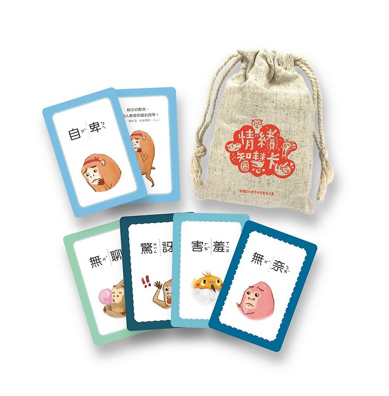 【Board Game Series】Emotional Intelligence Card - Other - Paper 