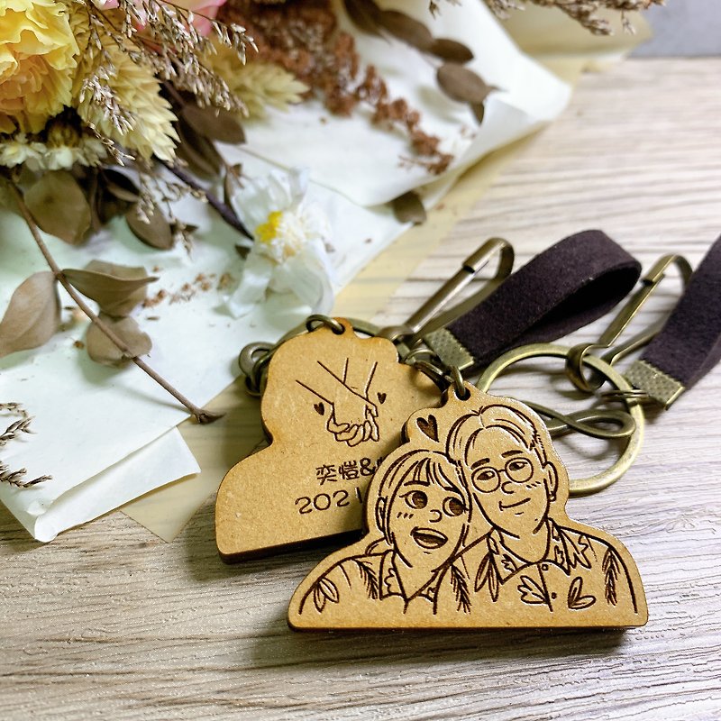 Cute version of the customized key ring - Keychains - Wood Brown