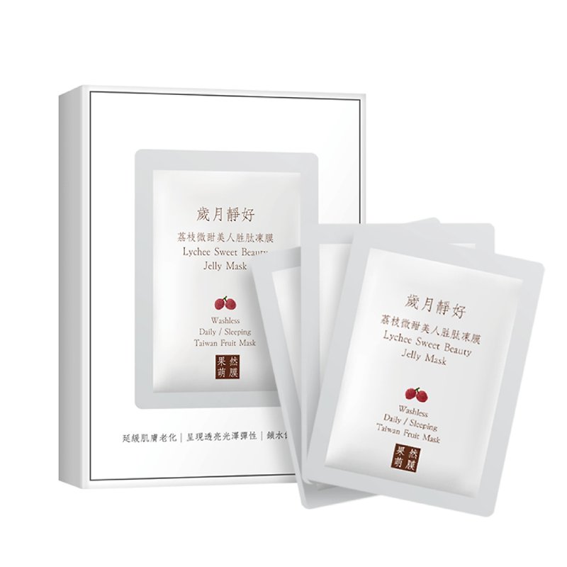 Sweet & Peace Time  /  Lychee Sweet Beauty Peptide Jelly Sleep - Face Masks - Concentrate & Extracts 