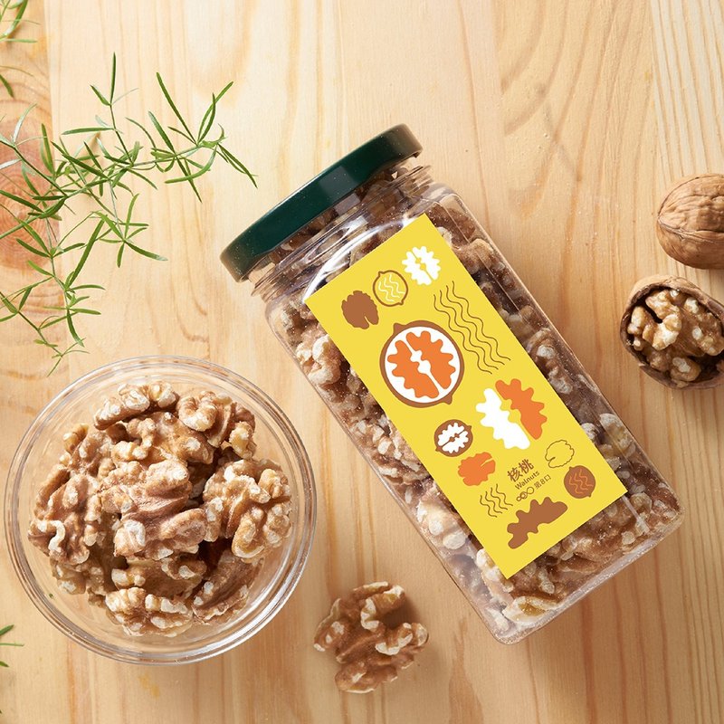 【Bite 8】Nut series walnuts - Snacks - Fresh Ingredients 