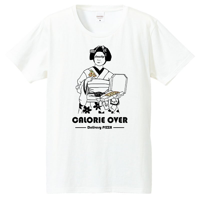 T-shirt / Delivery pizza - เสื้อยืดผู้ชาย - ผ้าฝ้าย/ผ้าลินิน ขาว