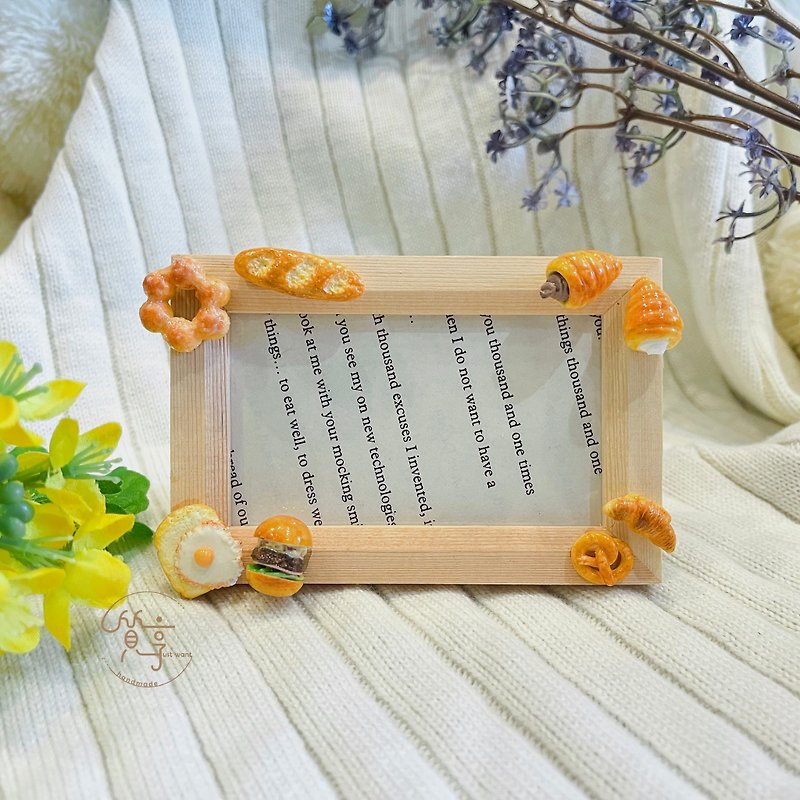 [Quality Handmade] Baking Series-Bread Sandwich Photo Frame Business Card Frame - Picture Frames - Clay 