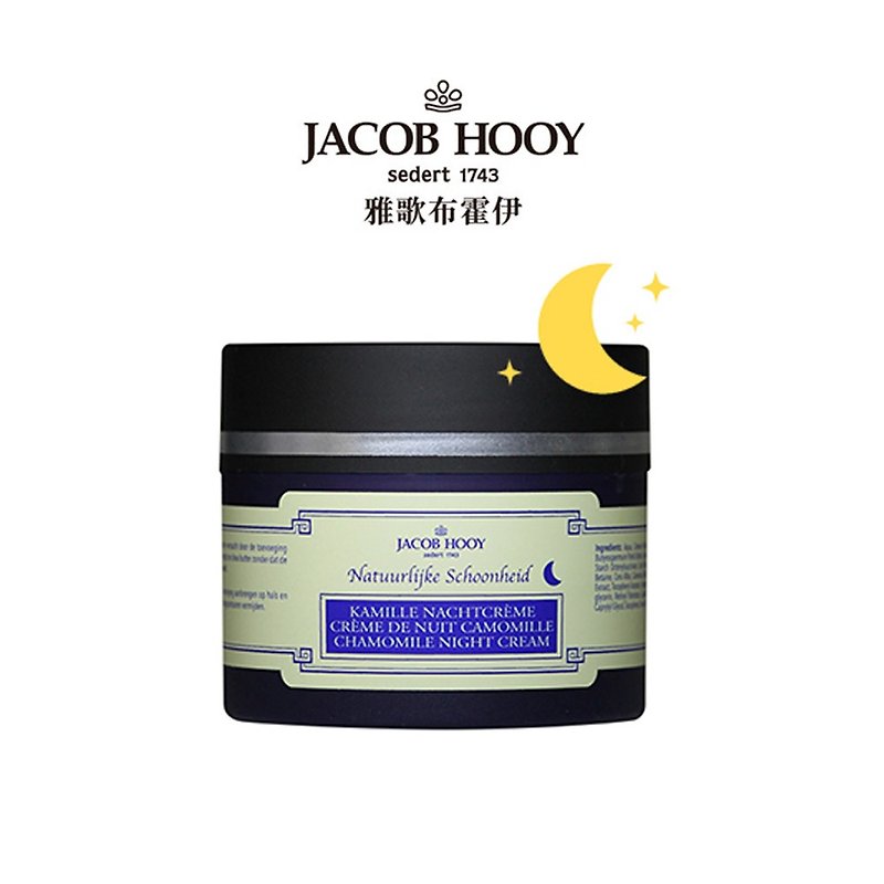 Jacob Hooy | Chamomile Repair Night Cream 150ML - Day Creams & Night Creams - Other Materials 