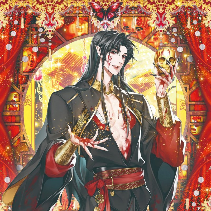Kingdom of Illusion, Spin off, Character, Mammon - 貼紙 - 紙 多色