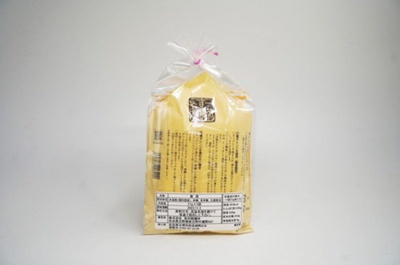【日本直送】吉野本葛湯(生姜) 27g×5 - 茶葉/茶包/水果茶 - 其他材質 