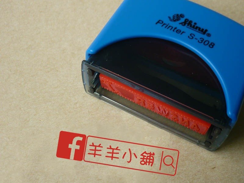 S-308-1x4.5公分臉書搜尋章Line搜尋拍賣代號搜尋章日文韓文章 - 印章/印台 - 塑膠 紅色