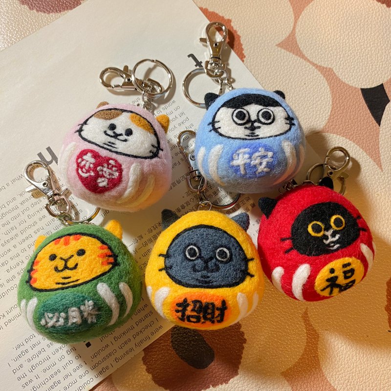 Cat Daruma series wool felt handmade keychain - Charms - Wool 