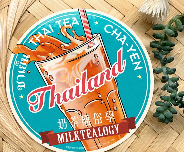 MILKTEALOGY waterproof large sticker 06 Thai Tea Cha yen