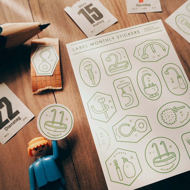 標籤花 / 月份貼紙 - 貼紙 - 紙 綠色