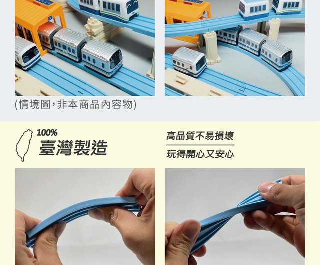 鉄道写真 青白いトーン 高品質印刷