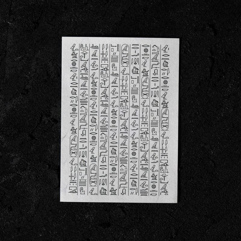 埃及文明系列 / 古埃及文明信片 - 卡片/明信片 - 紙 白色