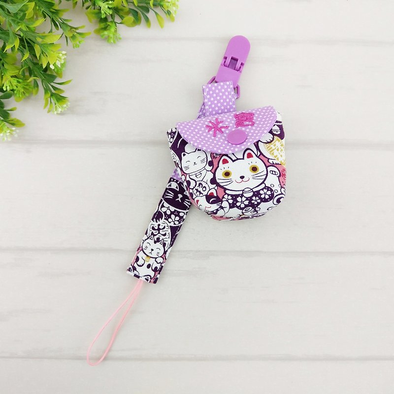 Full of lucky cats. Pacifier storage bag / pacifier chain (name can be embroidered) - Baby Bottles & Pacifiers - Cotton & Hemp Purple