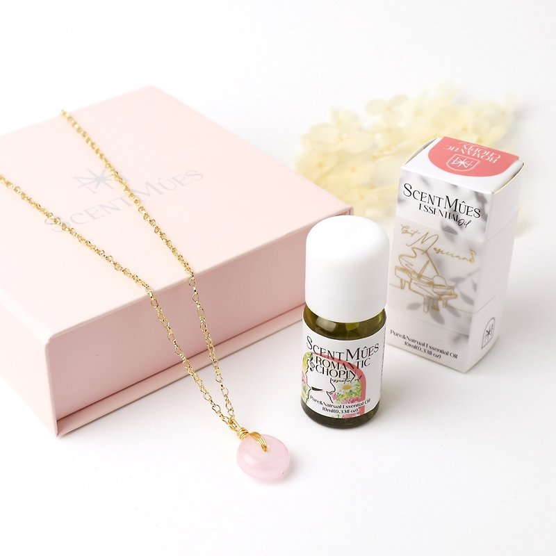 Xin Ai Fragrance Essential Oil Necklace Gift Box Safe Buckle Glazed Style (White/Pink) Diffusing Necklace X Pure Essential Oil - สร้อยคอ - กระจกลาย สึชมพู