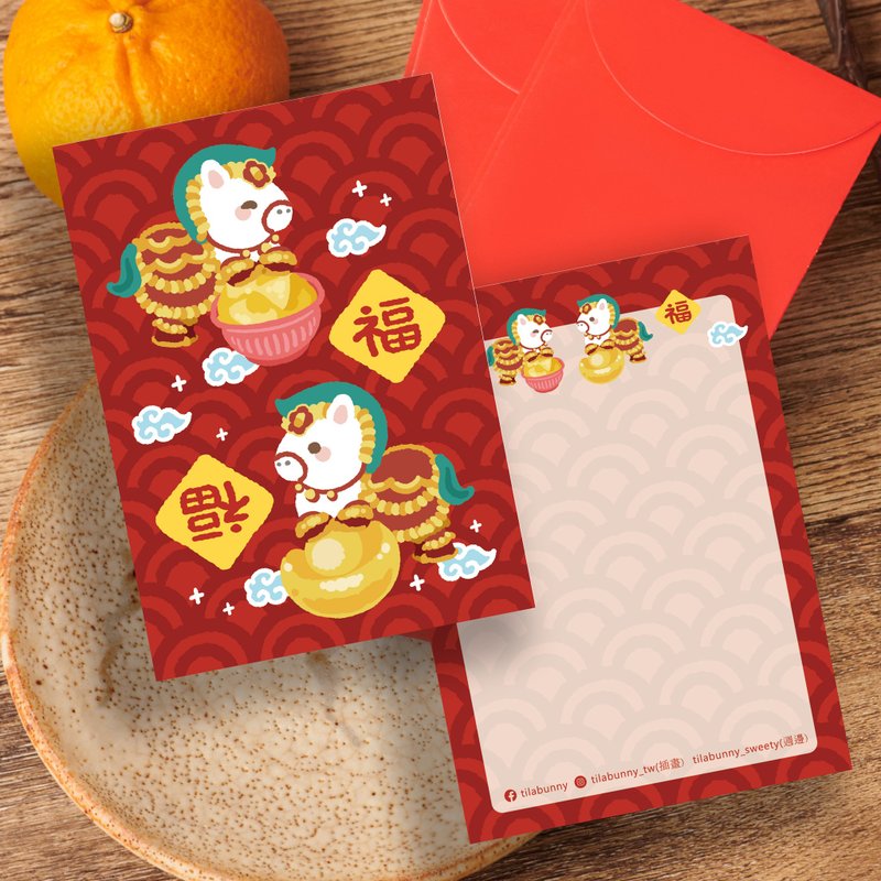 │Taiwanese Illustration | Fast Shipping│2026│Year of the Horse│Chinese New Year│Spring Festival│Postcard | Card - การ์ด/โปสการ์ด - กระดาษ สีแดง