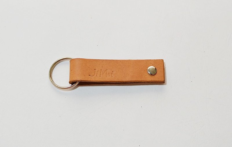 Key ring - primary color ‧ double rivet shape - Keychains - Genuine Leather Khaki