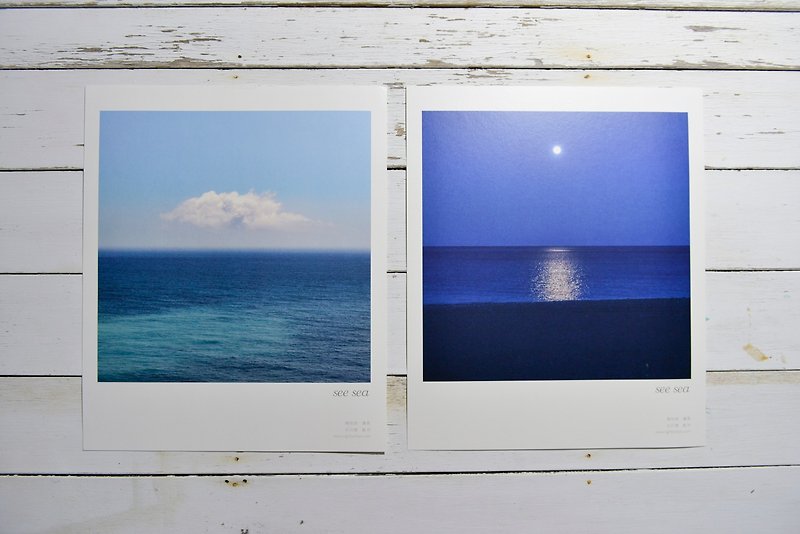 [癒しは海の景色です。ポスター】 - 写真集 - 紙 ブルー
