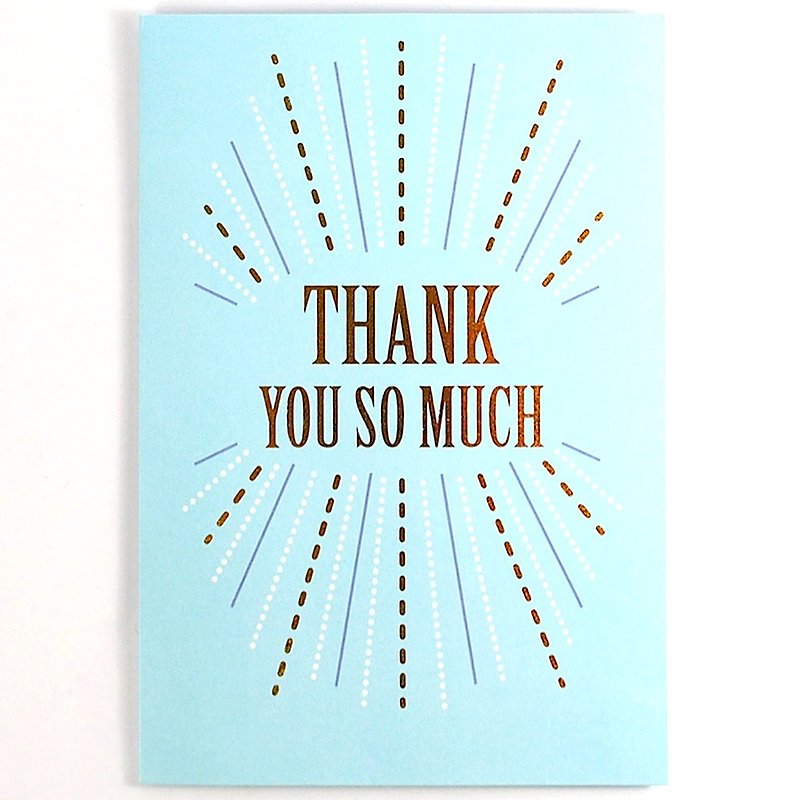 先生、ありがとうございました[Hallmark-Card Thank You Card] - カード・はがき - 紙 ブルー