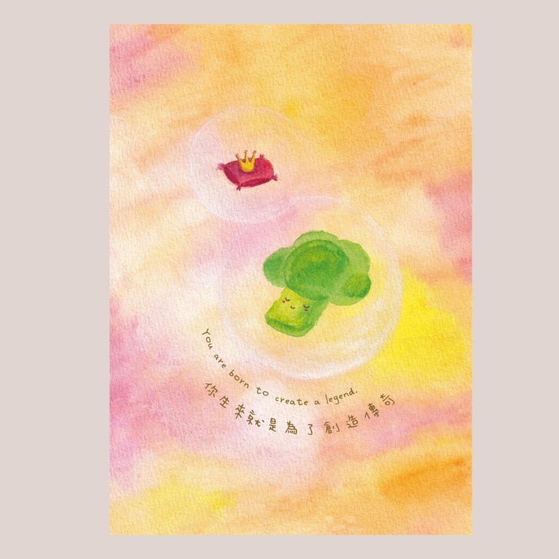 明信片 - 你就是傳奇 You Are A Legend - 西蘭花王子 - 卡片/明信片 - 紙 粉紅色