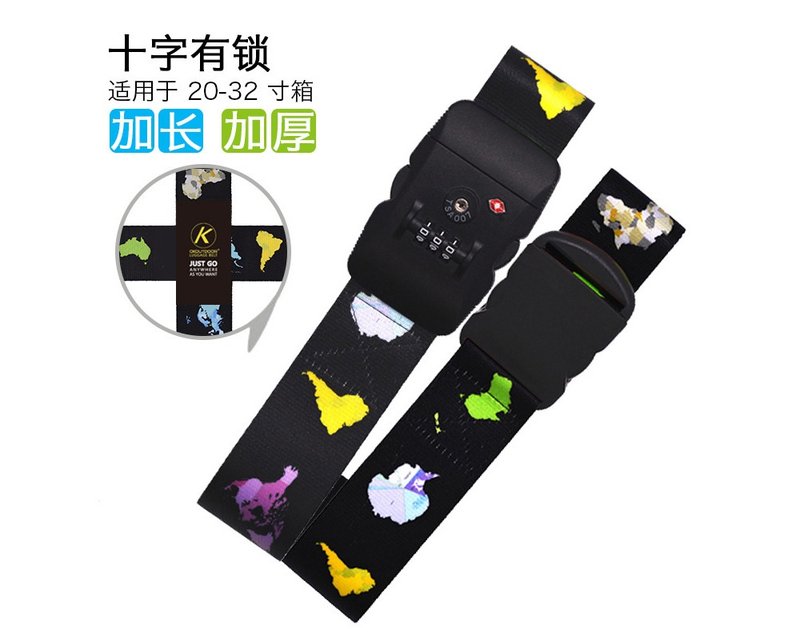 旅行箱行李箱拉桿箱捆綁帶海關鎖  地圖十字有鎖打包帶 - 行李箱/旅行袋 - 其他材質 黑色