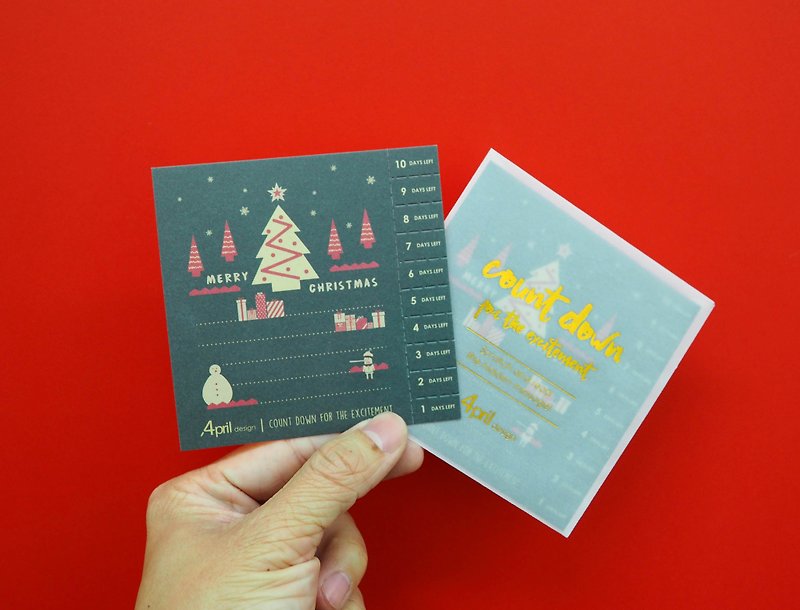 倒數卡-聖誕刮刮樂 Count Down Card - Christmas - 心意卡/卡片 - 紙 