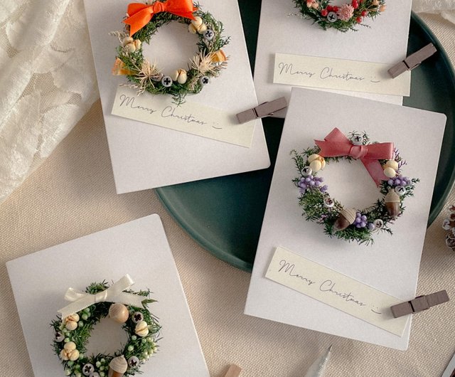 クリスマスリースカード×常設杉ドライフラワー折りカード