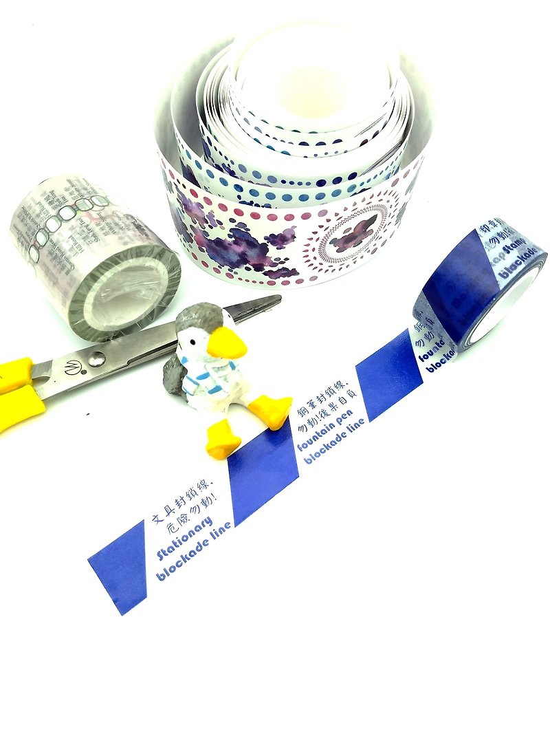 Stationary blockade line washi tape/masking tape - มาสกิ้งเทป - กระดาษ สีน้ำเงิน
