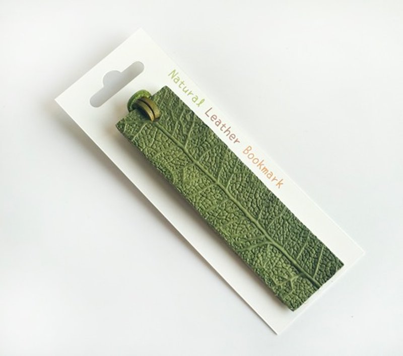 It's like a leaf! Leather bookmark (Italian leather bookmark) Recommended as a reading companion and as a gift - Bookmarks - Genuine Leather 