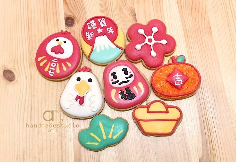 [2017 Rooster Limited] Rooster Annunciation sugar cookie gift set of eight deals - Handmade Cookies - Fresh Ingredients 