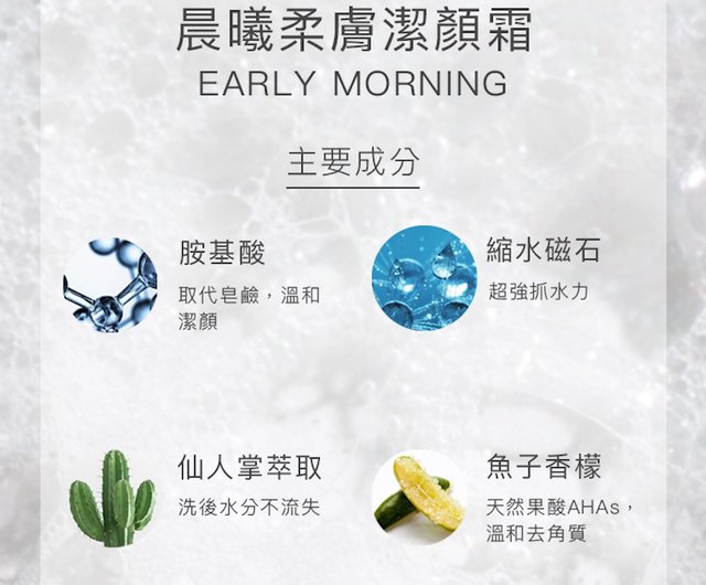 【未開封新品】Poai クレンジング、化粧水、保湿クリームセット 化粧水セット｜化粧品コスメの通販ならPoai（ポーアイ）