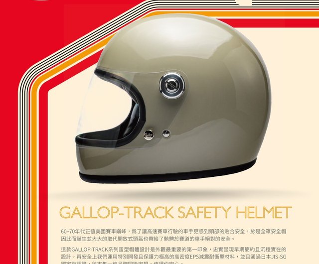 2025年 509 スノーモービル 軽量 ヘルメット ATMOSPHERE フレー 2025年 509 スノーモービル 軽量 ヘルメット ATMOSPHERE フレー