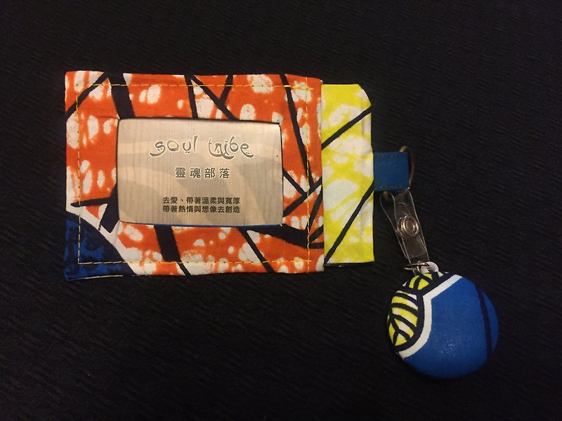 【Love in Africa】African floral cloth travel card/identification card set - ID & Badge Holders - Cotton & Hemp 
