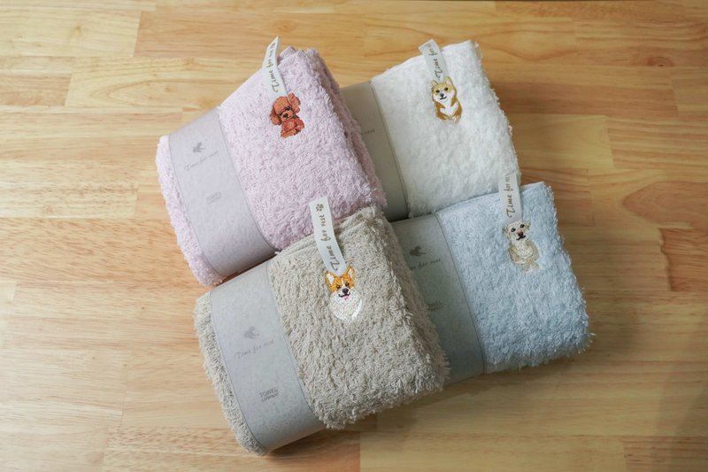 今治産 刺繡長毛巾  — 療癒時間 Time for rest *支援導盲犬協會 - 毛巾/浴巾 - 棉．麻 多色