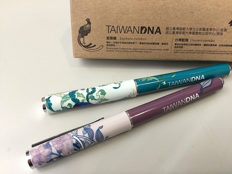 Plastic Other Writing Utensils Multicolor - Taiwan DNA-Bird Whisper Ball Pen-Wedding Objects-Bi Wing Shuang Fei