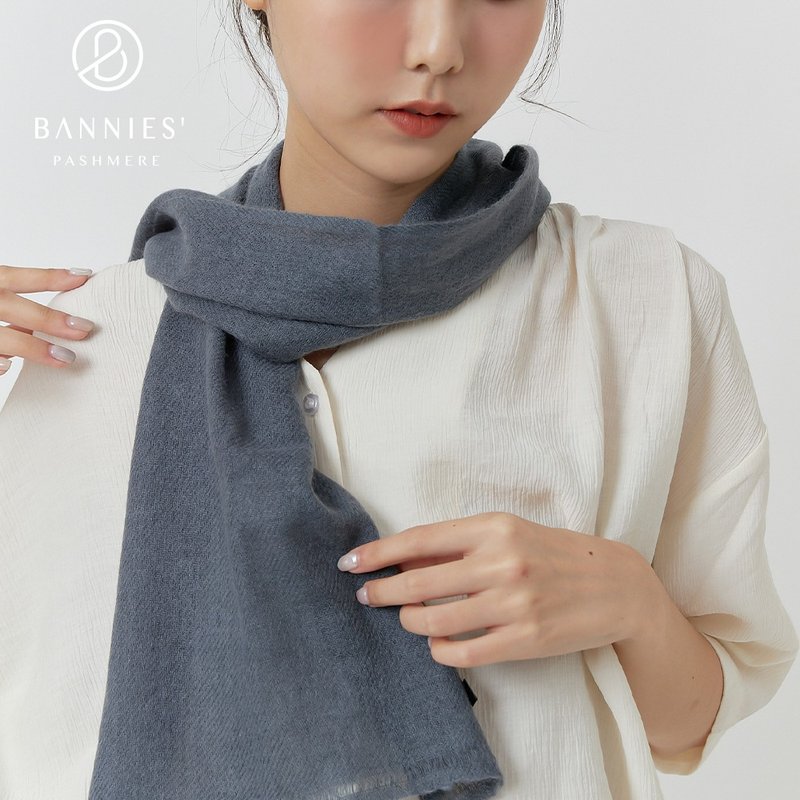 曜石灰 | 窄版素面 喀什米爾圍巾 - 絲巾 - 羊毛 灰色