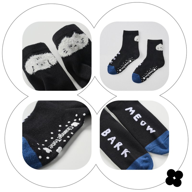 大頭毛毛貓狗 黑/ 兒童款  iii sum+ × ChangeTone 聯名 - 襪子 - 棉．麻 黑色