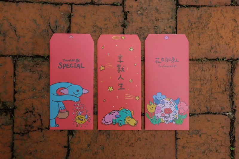 Monster Red Packet Set (six) | Enjoy Beast Life/Spend on Yourself/You are Beast SPECIAL - Chinese New Year - Paper 