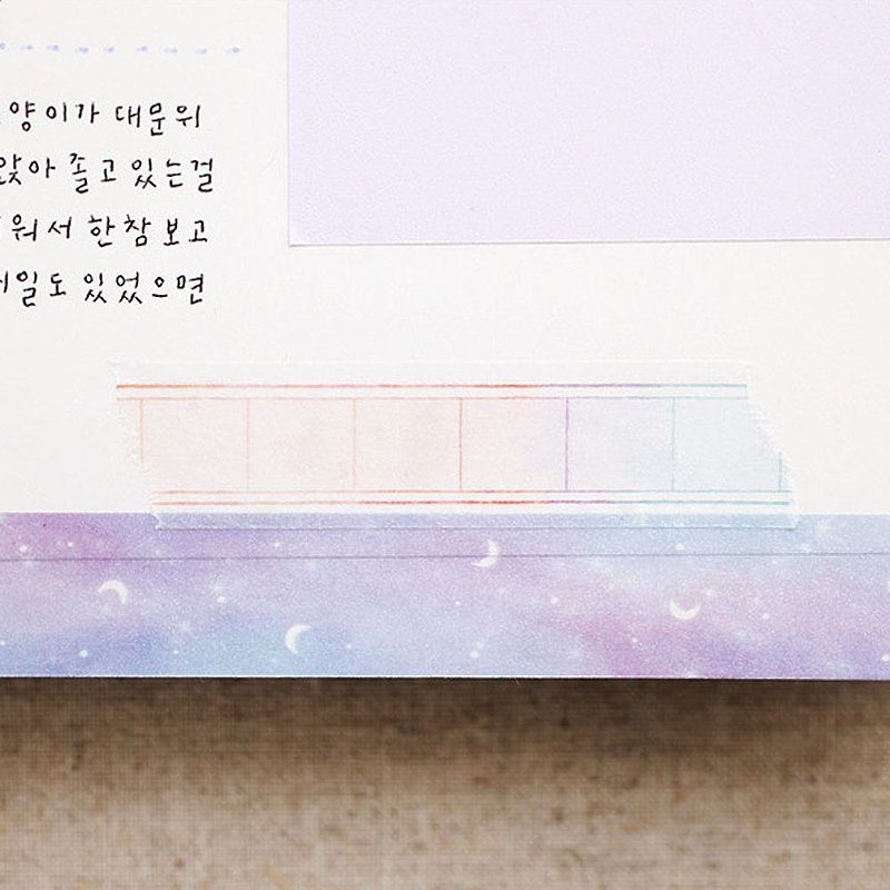 Livework Cosmic Symphony Tape - Watercolor Gradient Square, LWK55040 - Washi Tape - Paper Multicolor